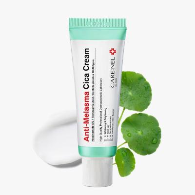 CARE:NEL Anti Melasma Cica Cream 40ml