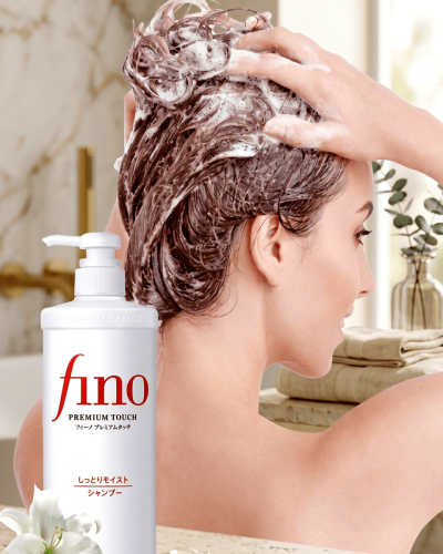 Shiseido Fino Premium Touch Hair Shampoo Moist 550ml