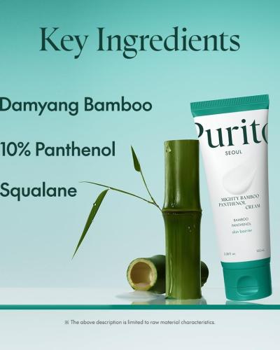 PURITO Mighty Bamboo Panthenol Cream 100ml