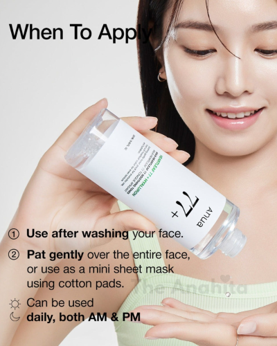 Anua Heartleaf 77% Soothing Toner 40ml