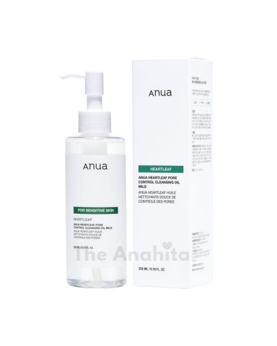 Anua Heartleaf Pore Control Cleansing Oil Mild 200ml